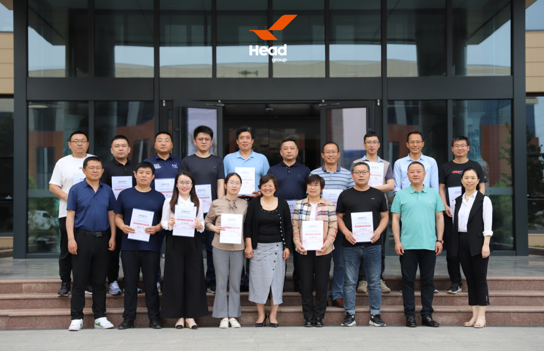 赫達(dá)集團首期關(guān)鍵領(lǐng)導(dǎo)力發(fā)展項目圓滿結(jié)束