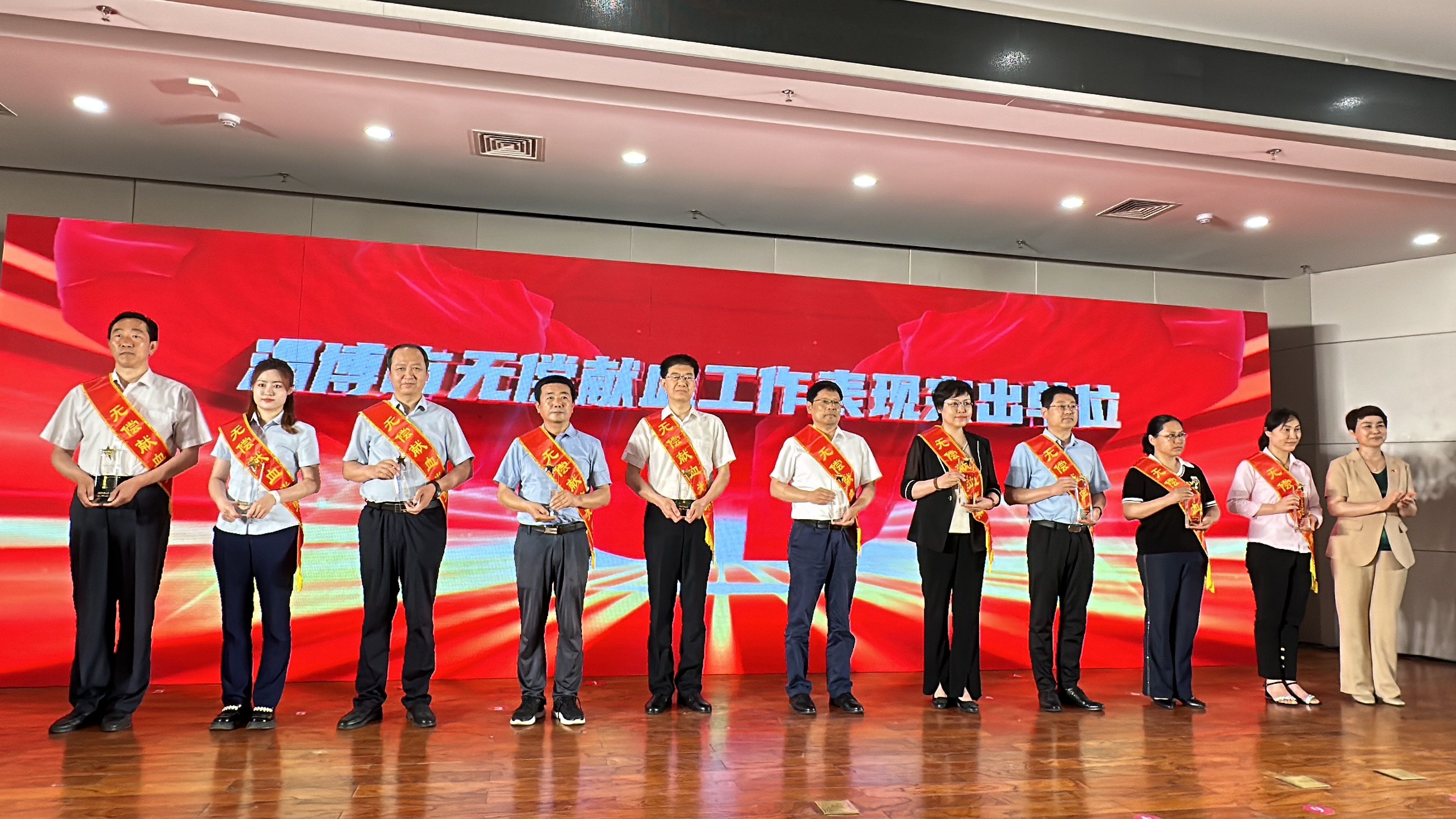 赫達(dá)集團獲評2022年度淄博市無償獻(xiàn)血工作表現(xiàn)突出單位