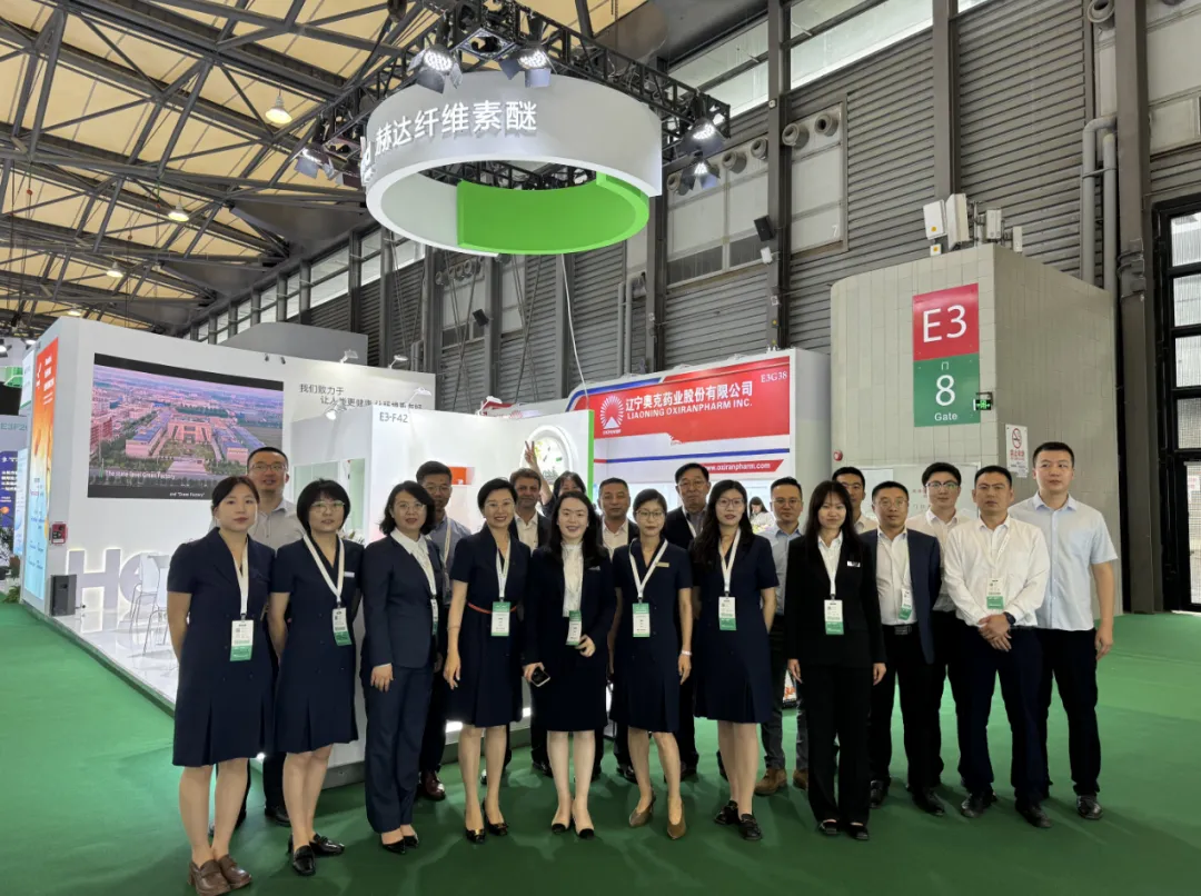 Head Group at CPHI & PMEC China 2024！