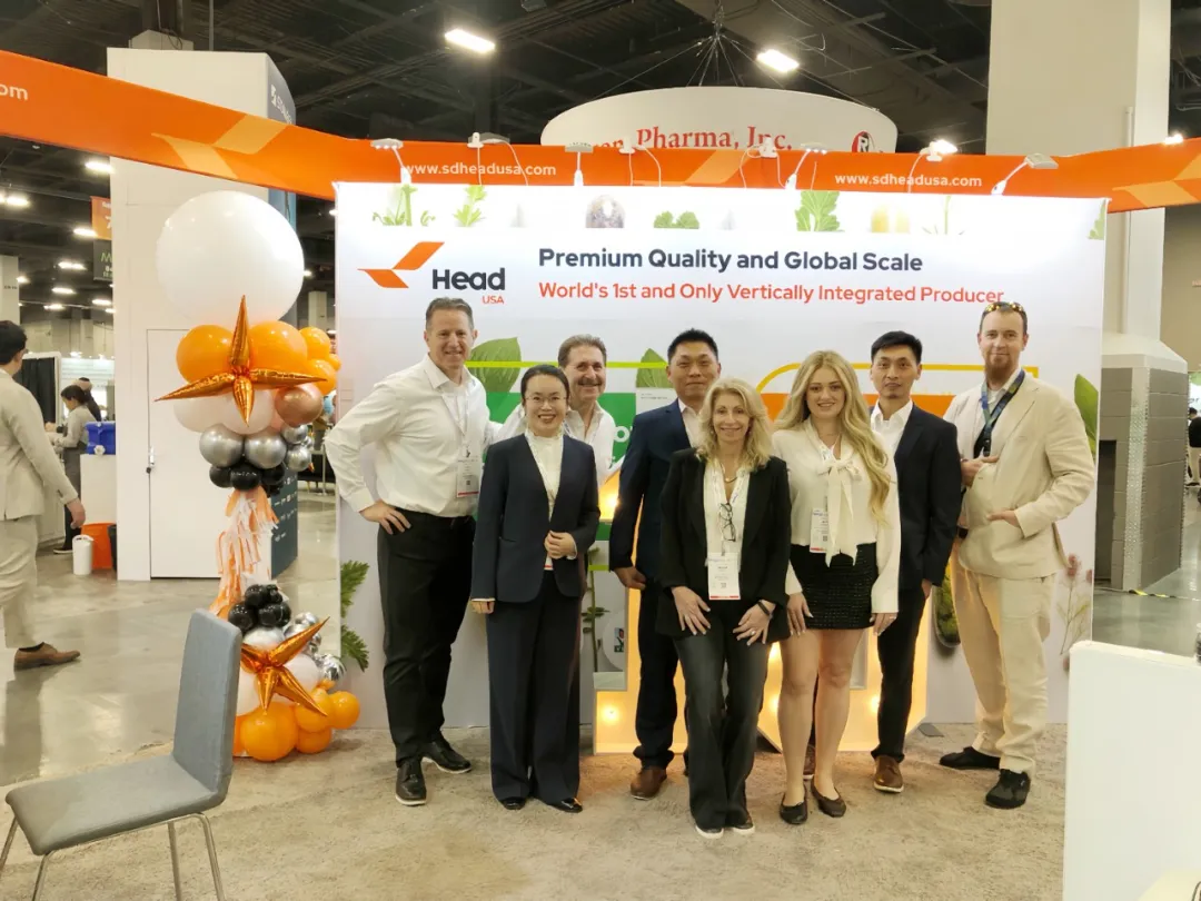 赫達(dá)&赫爾希重磅亮相Supply Side West 2024，共筑健康產(chǎn)業(yè)新未來