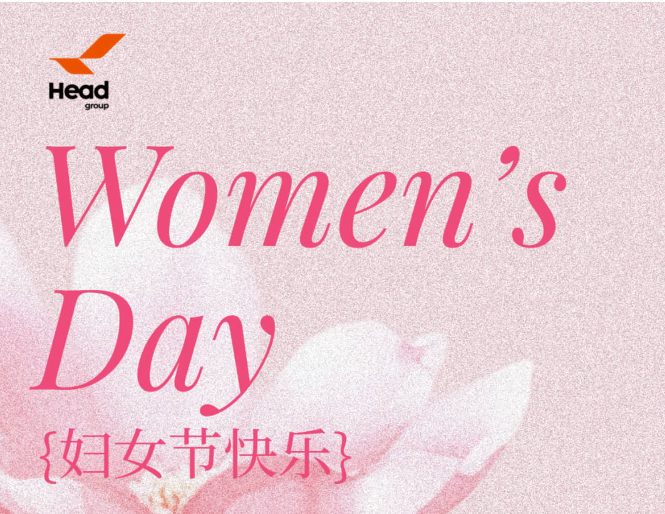 【花漾婦女節(jié)】春日插花，綻放她力量